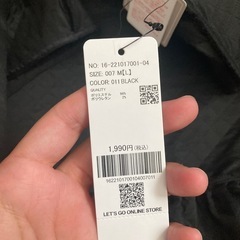 新品cocaキルティングベストの画像