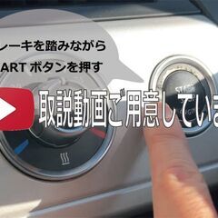 【個人間カーシェア】オープンカーBMW Z4で四国を快適ドライブ！四国旅行の足として、大切な人とのひとときにご利用ください - 助け合い