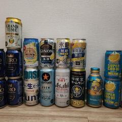 お酒セット