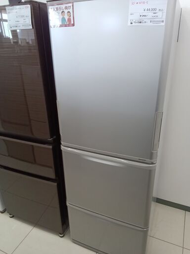 ★ジモティ割あり★ SHARP 冷蔵庫 350L 19年製 動作確認／クリーニング済み HJ4732