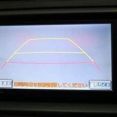 マークＸ 　２５０Ｇ　リラックスセレクション　ブラックリミテッド入庫しました！の画像