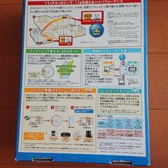 Wi-Fiルーター NEC PA-WR4100N/NU USB子機セットの画像