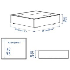 IKEA  VARDO ヴァルドー　ベッド下収納の画像