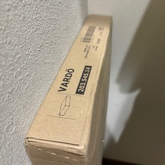 IKEA  VARDO ヴァルドー　ベッド下収納の画像