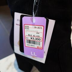 LL ブーツ 新品の画像