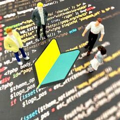 【WEBページのデザインスタッフ】未経験者対象のため、研修制度が...