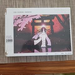 未開封、鬼滅の刃ジグソーパズルフレームセット