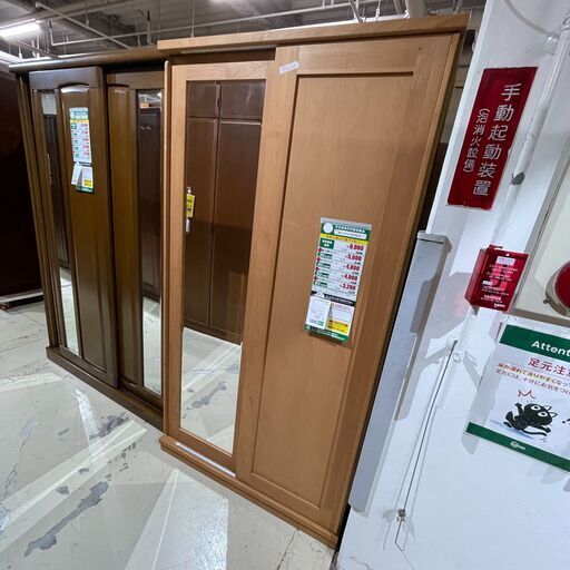 洋ﾀﾝｽ/ｽﾗｲﾄﾞ式(No:1232482)