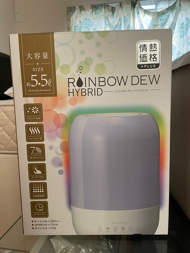 加湿器