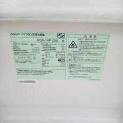 ★ジモティ割あり★ AQUA 冷蔵庫 135L 24年製 ／クリーニング済み OJ6227の画像