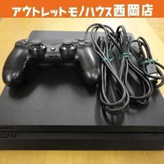 北海道 札幌市のplaystation4の中古が安い！激安で譲ります・無料であげます｜ジモティー