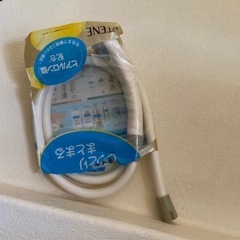バランス釜の画像
