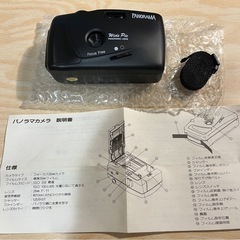 パノラマカメラ　 35mmフィルムカメラ　16個の画像