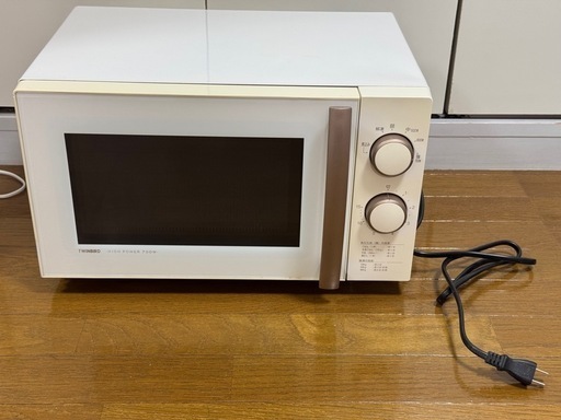 TWINBIRD フラット電子レンジ 700W 50Hz専用