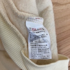 Peach Rover Beache 犬服 パーカー Mの画像
