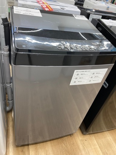 【トレファク高槻店】安心の1年間保証！取りに来られる方限定！ニトリの全自動洗濯機のご紹介です！