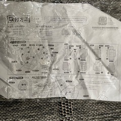 未使用スズキスペーシアカスタムフロント座席カバーレザー調黒　マツダフレアワゴンカスタムにもの画像