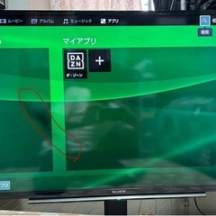 SONY 液晶テレビ　KDL-40W600B