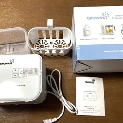 (決まりました))付属品全てあり/ボトルウォーマー/ミルクウォーマ
