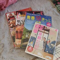 【受け渡し者様確定中】レシピと旅の本。