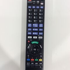 JT9675【Panasonic/パナソニック BDレコーダー】美品 2020年製 DIGA DMR-4W100 ハイビジョン録画 BD/DVD HDD1TBの画像