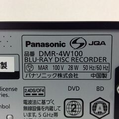 JT9675【Panasonic/パナソニック BDレコーダー】美品 2020年製 DIGA DMR-4W100 ハイビジョン録画 BD/DVD HDD1TBの画像