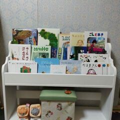 絵本19冊セット　20日までの出品の画像