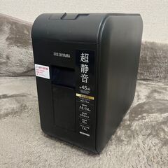 パーソナルシュレッダー P4HS75M-B 2023年製