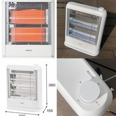 超美品●山善　電気ストーブ