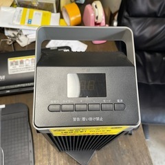 泰成商事　電気ヒーター　2020年製　DH-QN18 残り在庫3点！１ヶ月保障付き　【リサイクルショップ道楽屋】の画像
