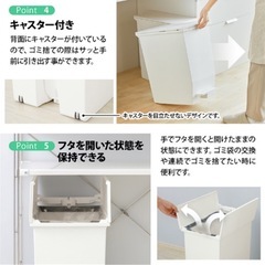 ペダル/袋止め付き ゴミ箱　35L  黒　の画像