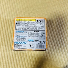 アンパンマン積み重ねキューブの画像