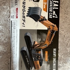 リアルショベルカー　1つ700円の画像