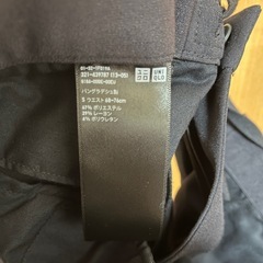 UNIQLO ユニクロ スマートアンクルパンツ メンズ Sサイズの画像