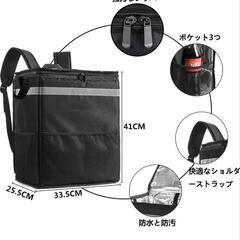 【未使用】デリバリー 配達 宅配用　防水・軽量・大容量リュック バッグ　送料無料の画像