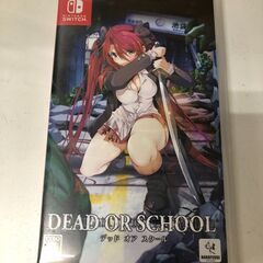 任天堂 Switch スイッチ Nintendo DED OR ...