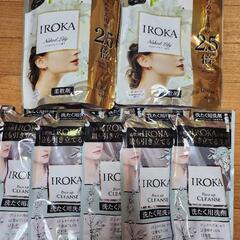 イロカ  IROKA  お届け相談可