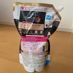 ◆新品未使用◆柔軟剤つめかえ用ソフランアロマリッチの画像