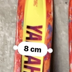 YAMAHA スキーとストックのセットの画像