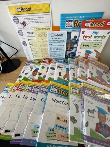 ユアベイビーキャンリード