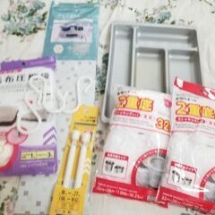 キッチン雑貨　7点セット