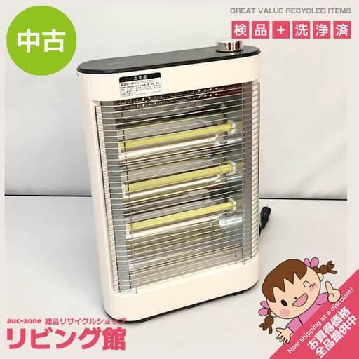rr2699　電気ストーブ　コイズミ　KEH-0913　KOIZUMI　遠赤電気ストーブ　遠赤加工ヒーター　ヒーター　運転切換3段階　960・640・320W　安全転倒スイッチ　暖房　足元暖房