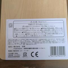 新品未使用 木のパズルの画像