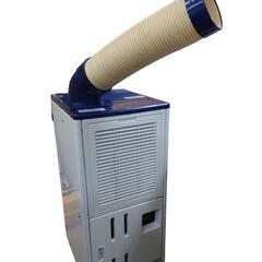 【売ります】ハイアール　床置き型スポットエアコン　JA-SP25...