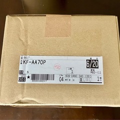 新品　INAX/LIXIL KF-AA70P タオルリング(塗装)の画像