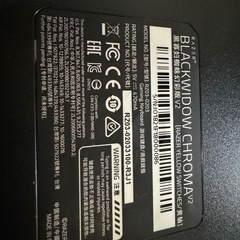 Razer  Black Widow ChromaV2の画像