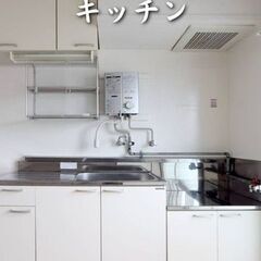 0299　☆初期費用ゼロです！福島県いわき市にある物件です☆ − 福島県