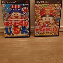 PS2 桃太郎電鉄USA & 桃太郎電鉄12