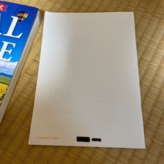 【高校生向け】英語参考書の画像
