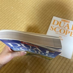 【高校生向け】英語参考書の画像